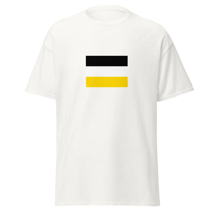 Guatemala - Garifuna People | Indigenous Guatemalan Flag Interactive T-shirt