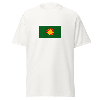 El Salvador - Nahuas | Indigenous El Salvador Flag Interactive T-shirt