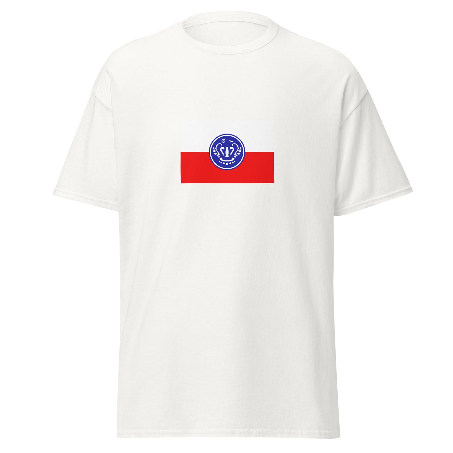 Bangladesh - Rakhine People | Ethnic Bangladeshi Flag Interactive T-shirt