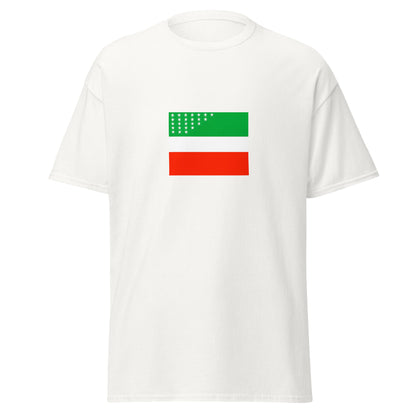 Bangladesh - Khasi People | Ethnic Bangladeshi Flag Interactive T-shirt