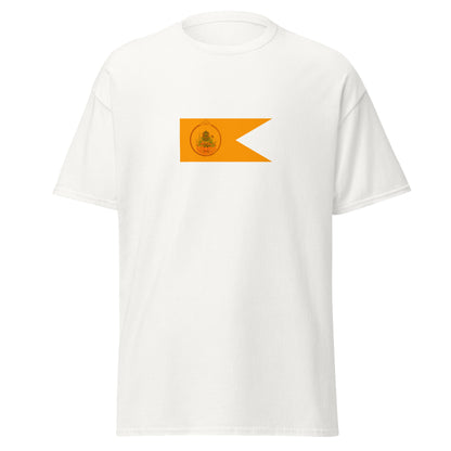 Bangladesh - Sena Dynasty (1160-1205) | Historical Bangladesh Flag Interactive T-shirt