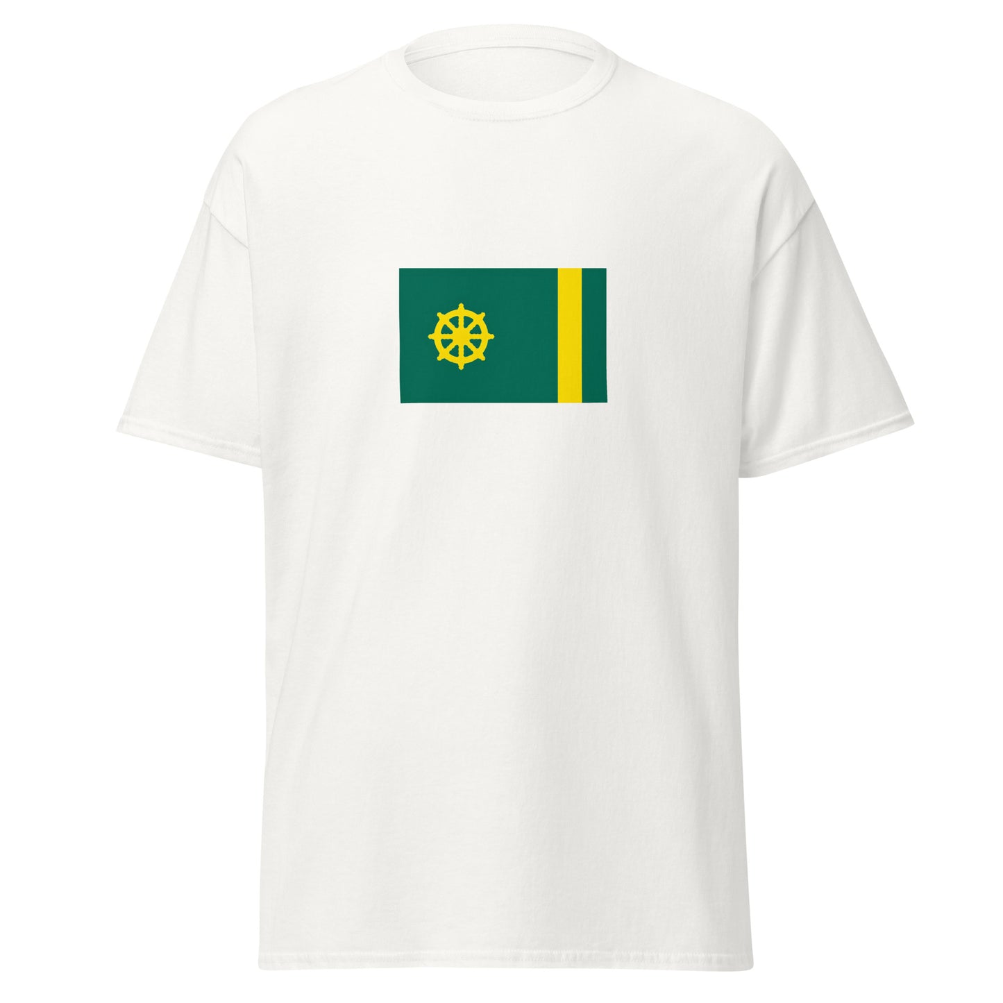 Bangladesh - Pala Empire (750-1160) | Historical Bangladesh Flag Interactive T-Shirt