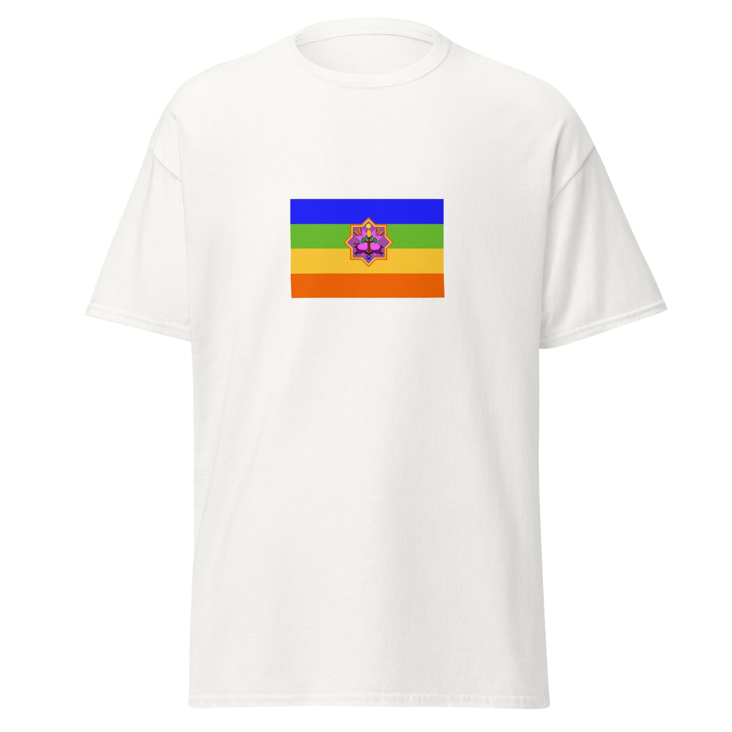 Mexico - Mazahua People | Indigenous Mexican Flag Interactive T-shirt