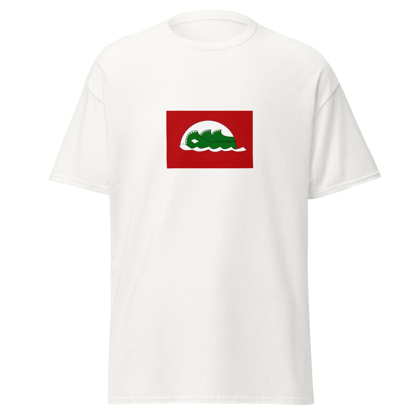 Canada - Atikamekw People | Indigenous Canadian Flag Interactive T-shirt