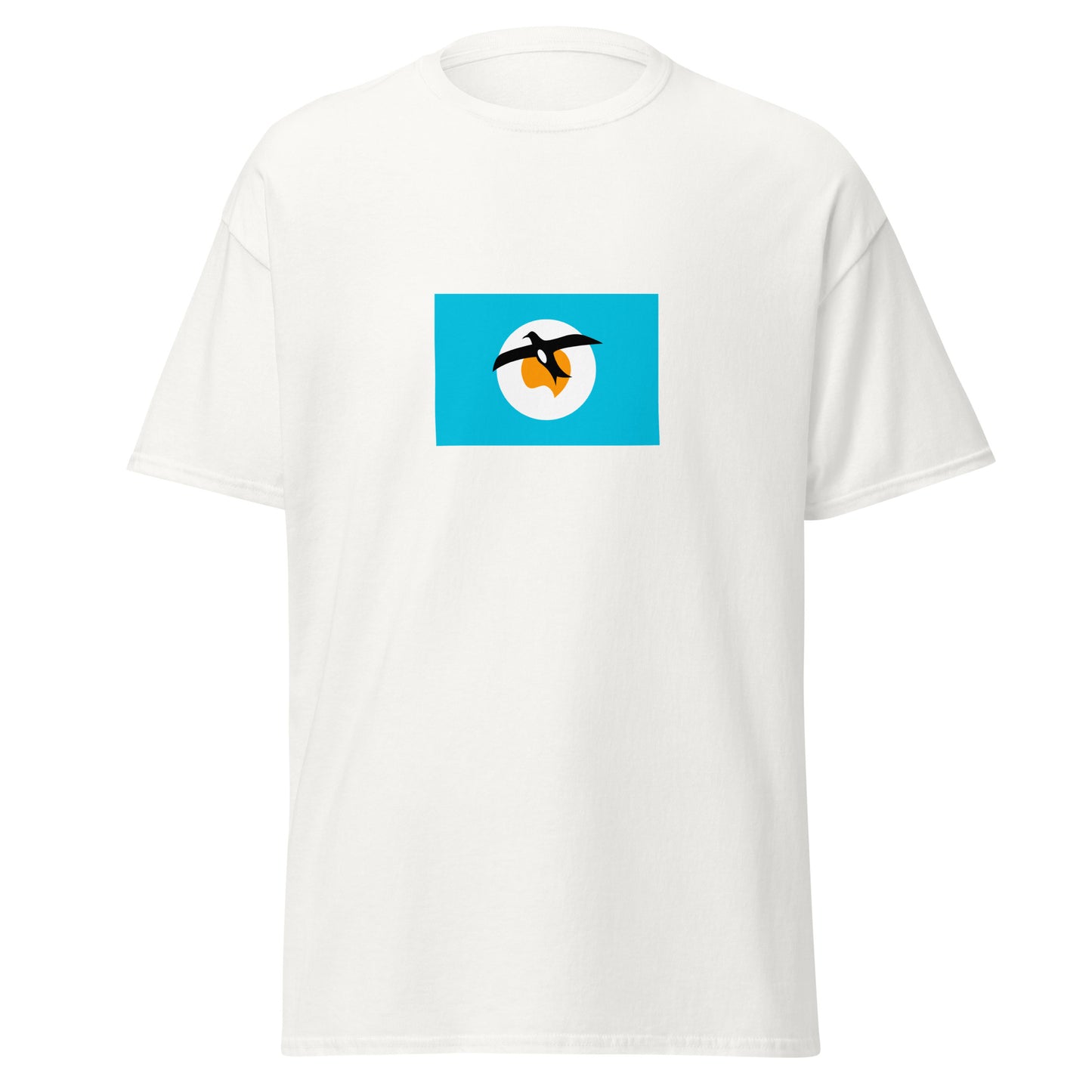 Australia - Banaban people | Aboriginal Australian Flag Interactive T-shirt