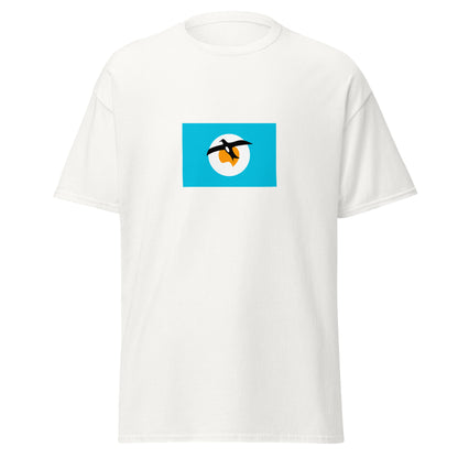 Australia - Banaban people | Aboriginal Australian Flag Interactive T-shirt