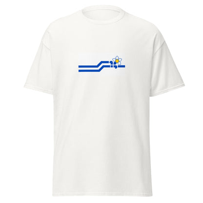 Canada - Franco-Columbians | Ethnic Canadian Flag Interactive T-shirt