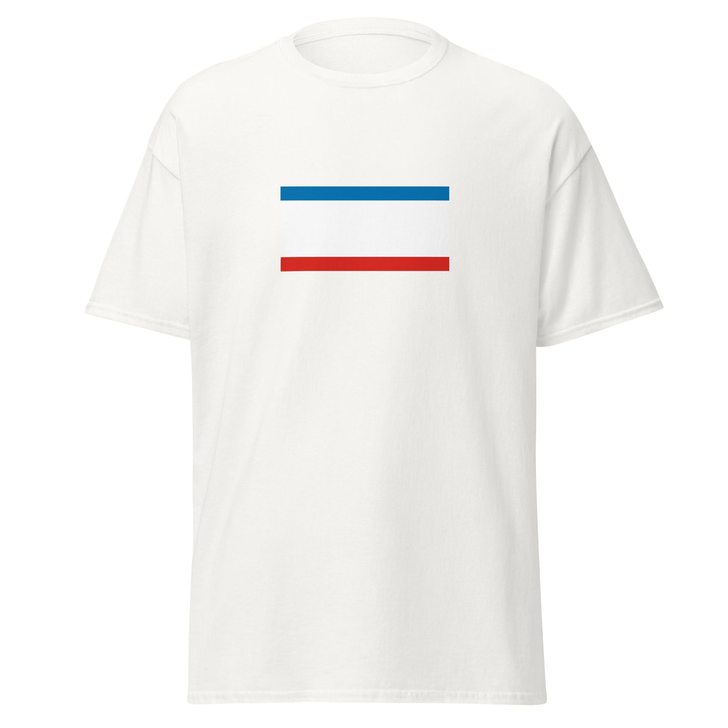 Ukraine - Crimeans | Ethnic Ukrainian Flag Interactive T-shirt