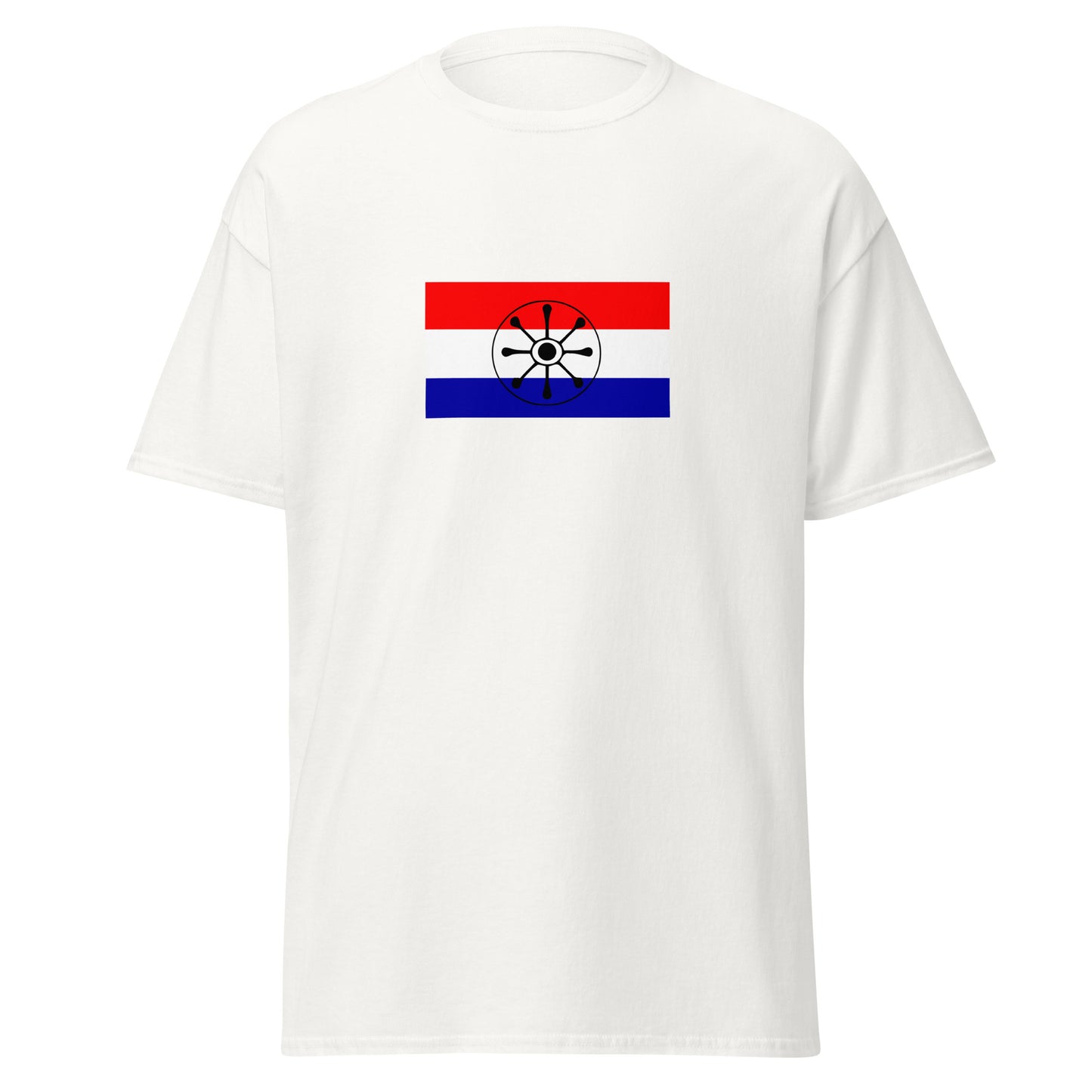 Paraguay - Guarani People | Indigenous Paraguayan Flag Interactive T-shirt