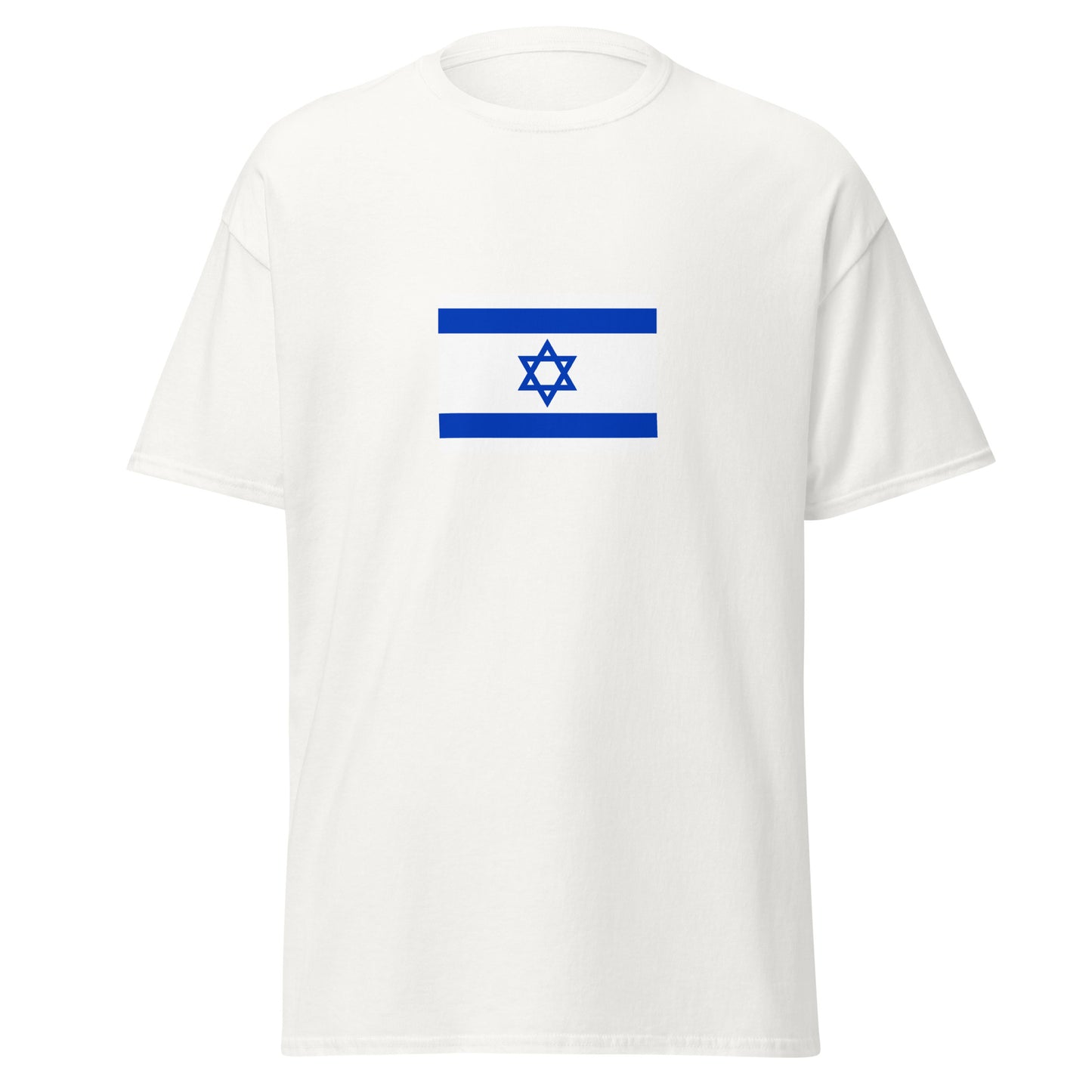 Israel - Jewish People | Ethnic Israeli Flag Interactive T-shirt