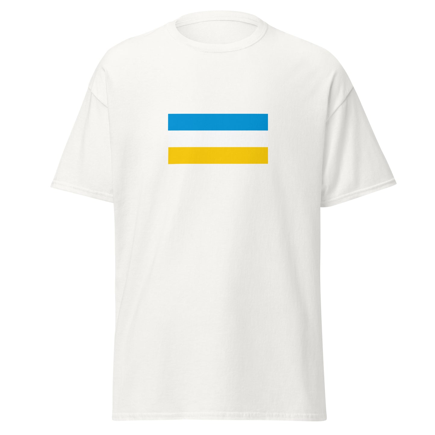 Israel - Crimean Karaites | Ethnic Israeli Flag Interactive T-shirt