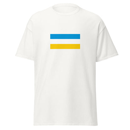 Israel - Crimean Karaites | Ethnic Israeli Flag Interactive T-shirt