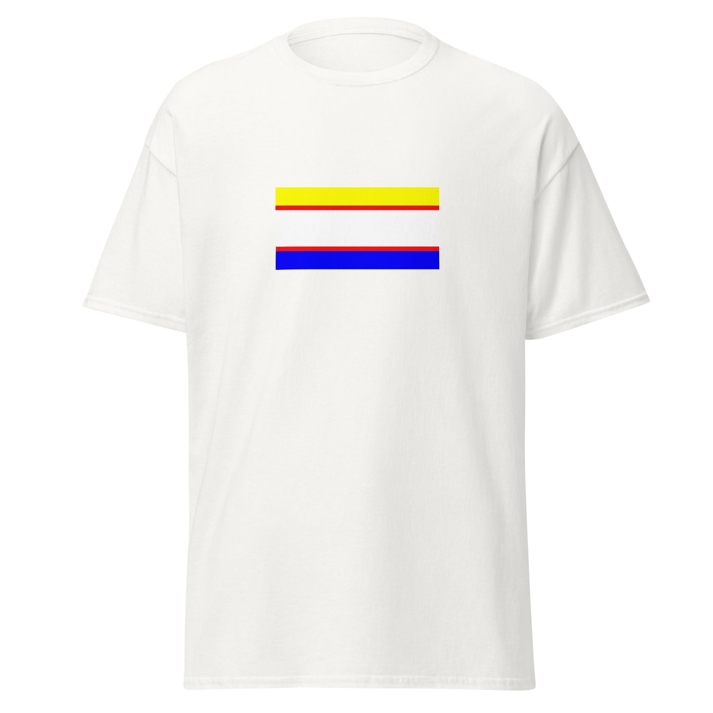 Israel - Krymchaks | Ethnic Israeli Flag Interactive T-shirt