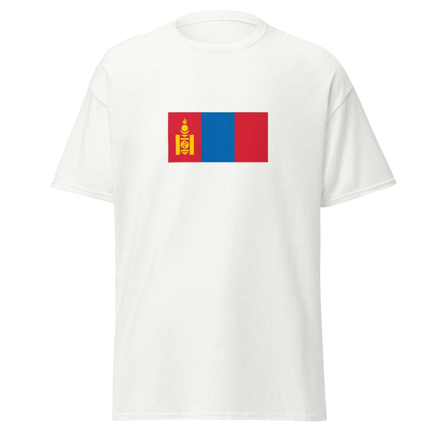 China - Mongols | Ethnic Chinese Flag Interactive T-shirt