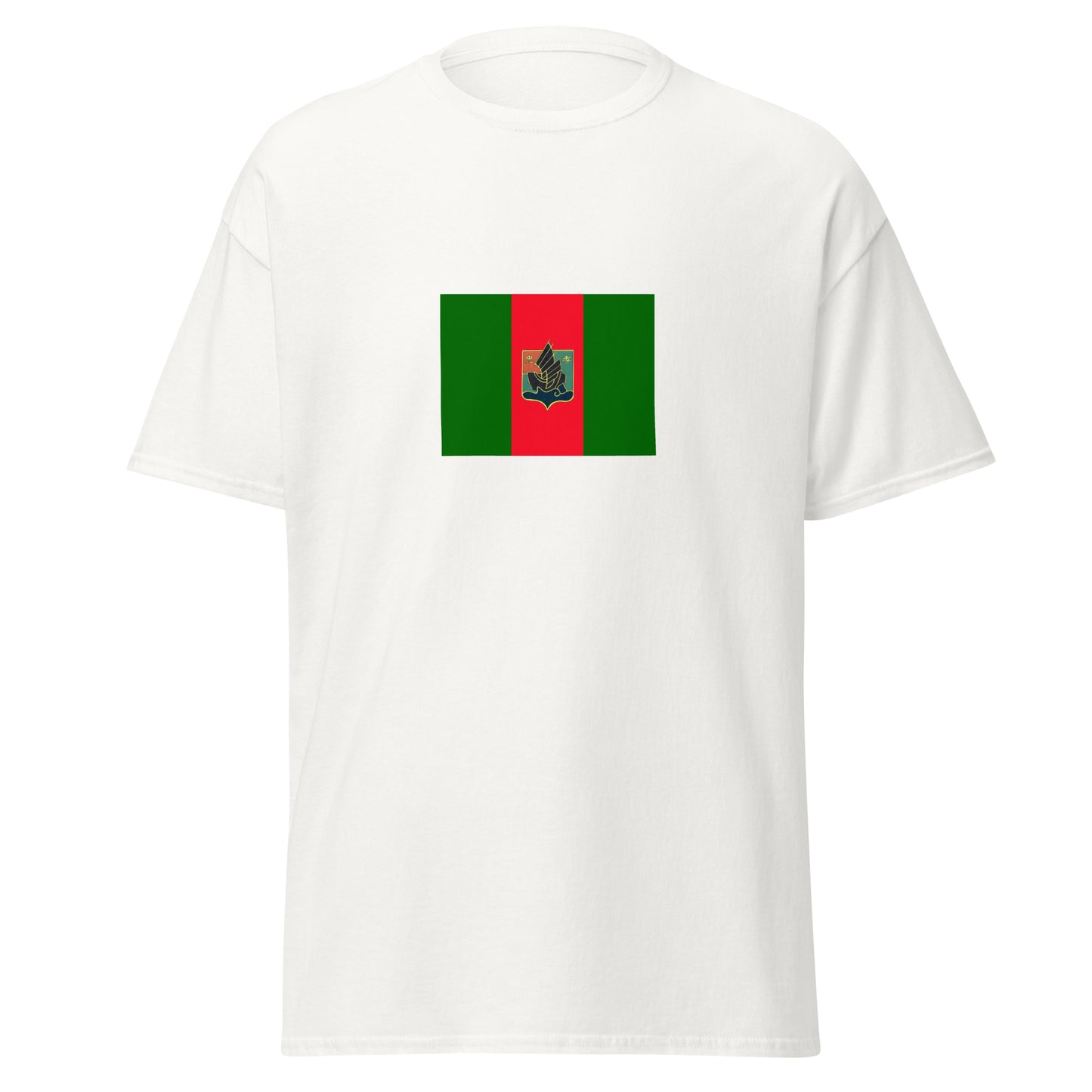 China - Nung People | Ethnic Chinese Flag Interactive T-shirt