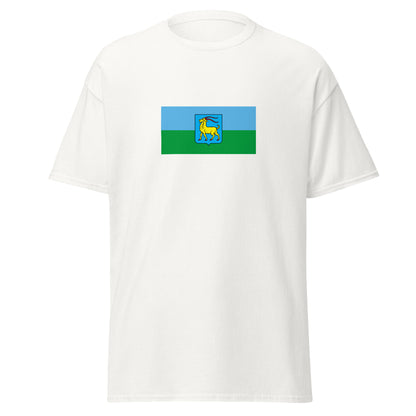 Italy - Istrian Italians | Ethnic Italian Flag Interactive T-shirt