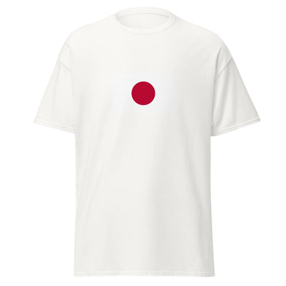 Japan - Japanese People | Ethnic Japanese Flag Interactive T-shirt