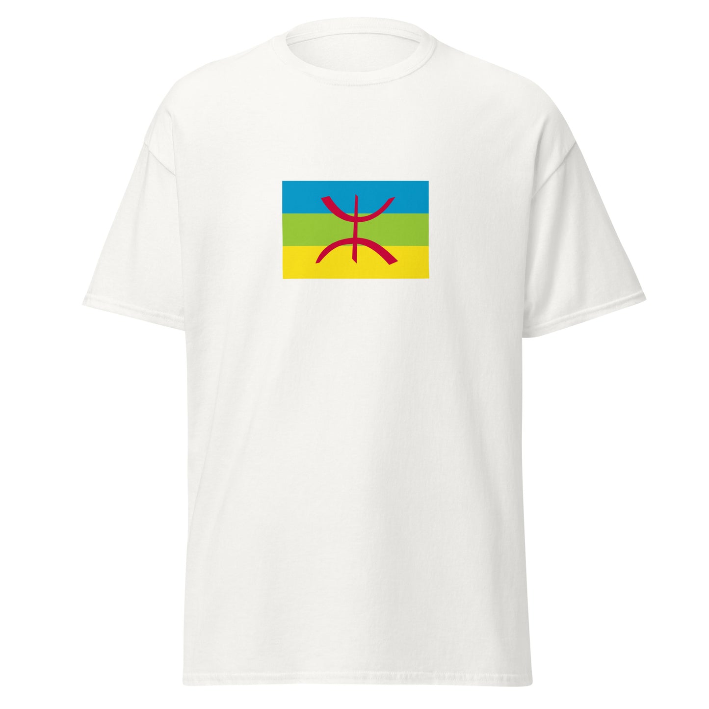 Morocco - Amazigh Berbers | Ethnic Moroccan Flag Interactive T-shirt