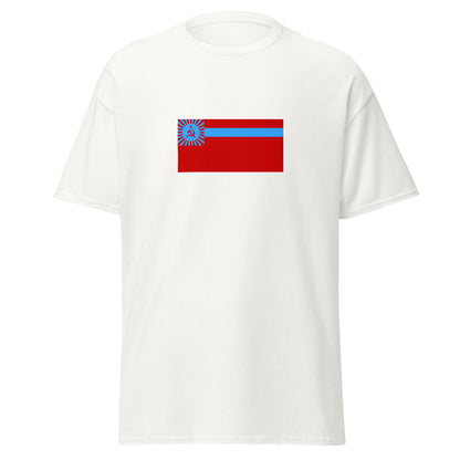 Georgia - Georgian Soviet Socialist Republic (1951-1990) | Historical Georgian Flag Interactive T-Shirt