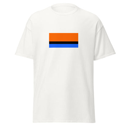 UK - Chagossians | Ethnic British Flag Interactive T-shirt