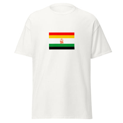 India - Jainism | Ethnic Indian Flag Interactive T-shirt