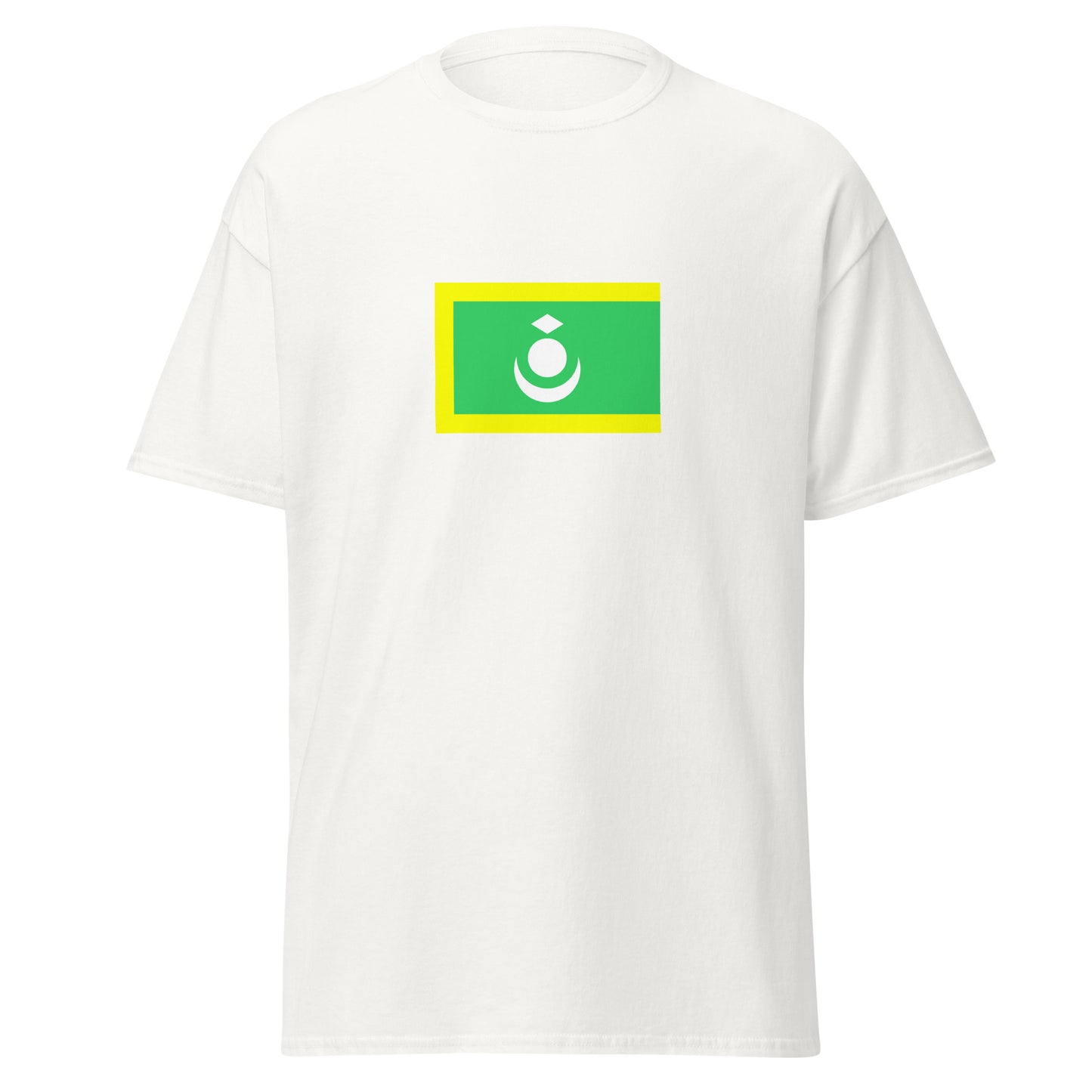 India - Ladakhi People | Ethnic Indian Flag Interactive T-shirt