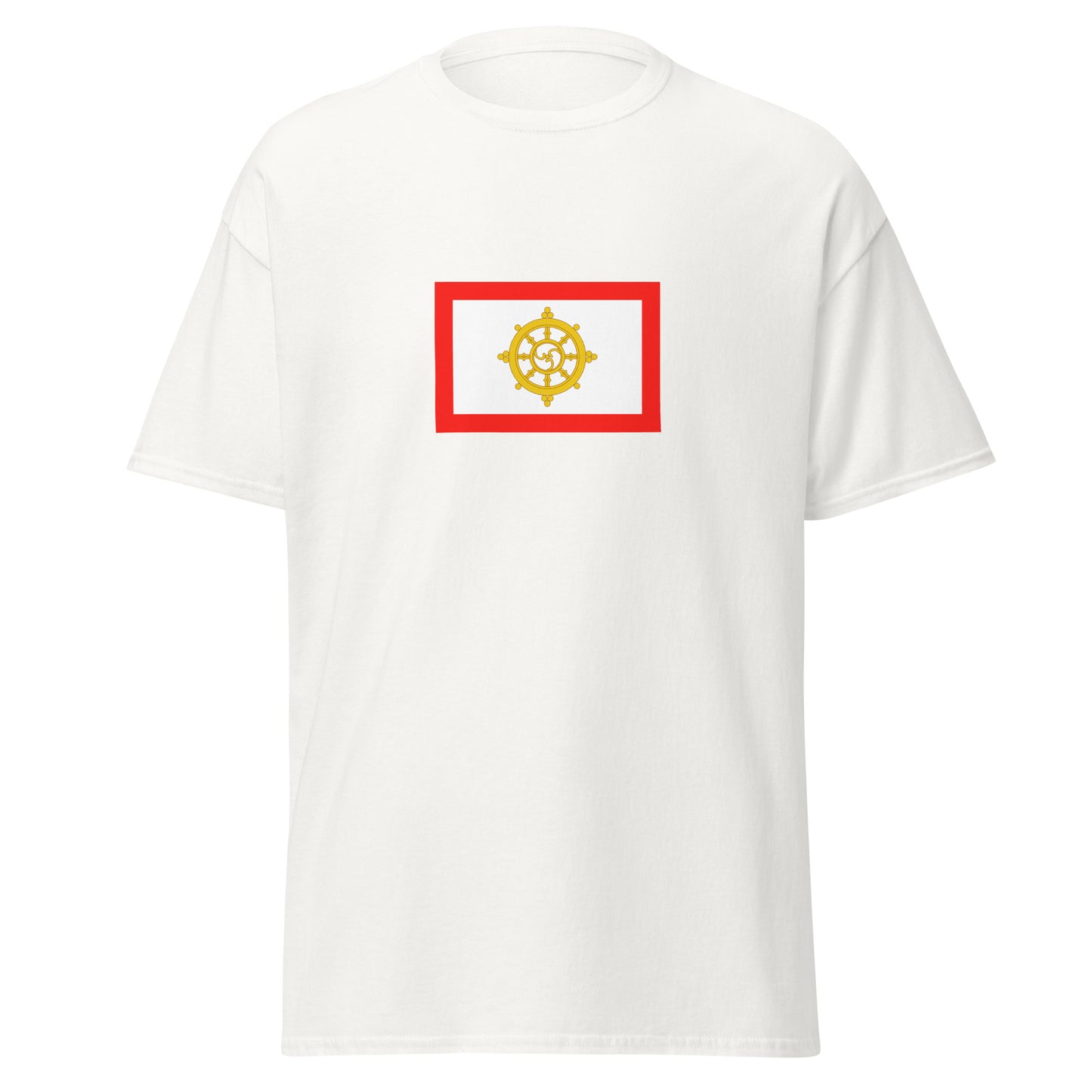 India - Sikkimese People | Ethnic Indian Flag Interactive T-shirt