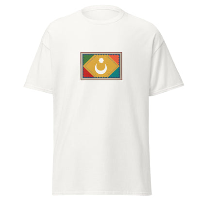 Iran - Qashqai People | Ethnic Iran Flag Interactive T-shirt