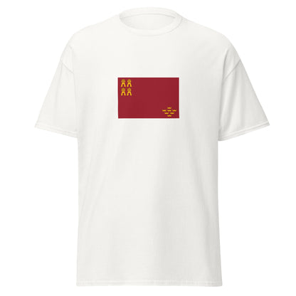 Spain - Murcians | Ethnic Spanish Flag Interactive T-shirt