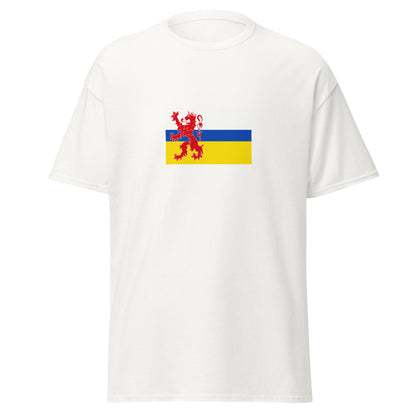 Netherlands - Limburgers | Ethnic Netherlands Flag Interactive T-shirt