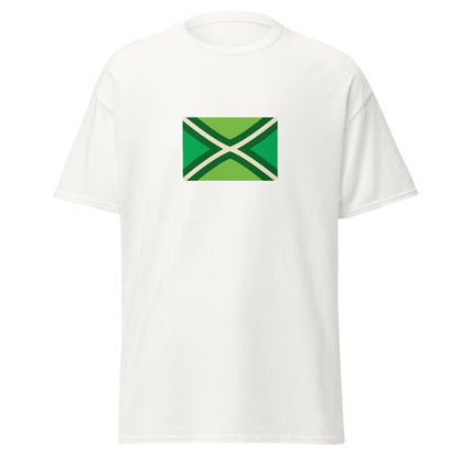 Netherlands - Achterhoeks | Ethnic Netherlands Flag Interactive T-shirt