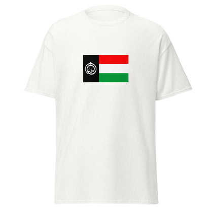 Thailand - Pattani Malays | Ethnic Thai Flag Interactive T-shirt