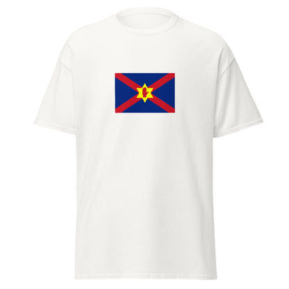 Ireland - Ulster Scots People | Ethnic Irish Flag Interactive T-shirt