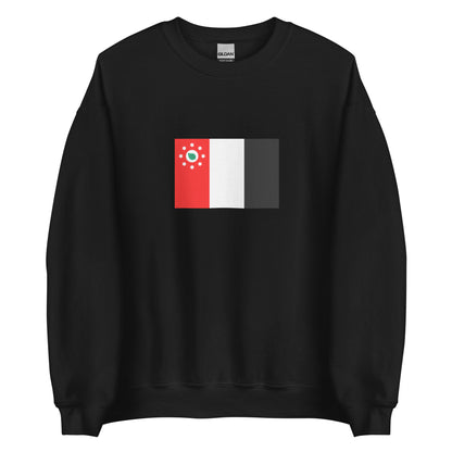 Australia - Murray Island People | Native Australian Flag Interactive Sweatshirt