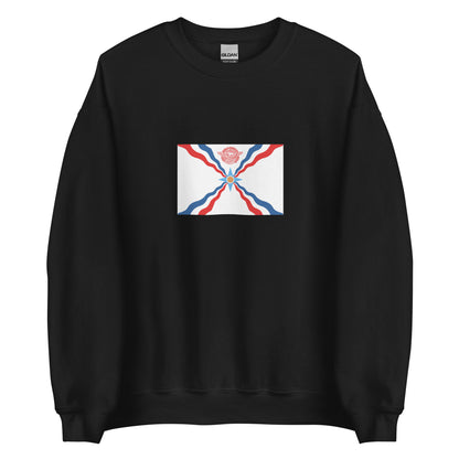 Turkey - Assyrians | Ethnic Turkish Flag Interactive Sweatshirt