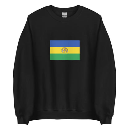 South Africa - Southern Ndebele people | Ethnic South African Flag Interactive Sweatshirt