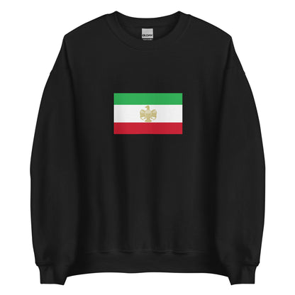 Serbia - Ashkali and Balkan Egyptians | Ethnic Serbian Flag Interactive Sweatshirt
