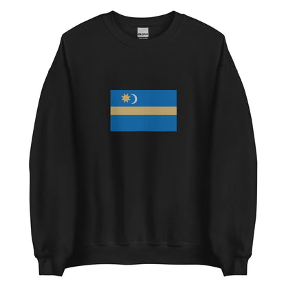 Romania - Szakelys | Ethnic Romanian Flag Interactive Sweatshirt