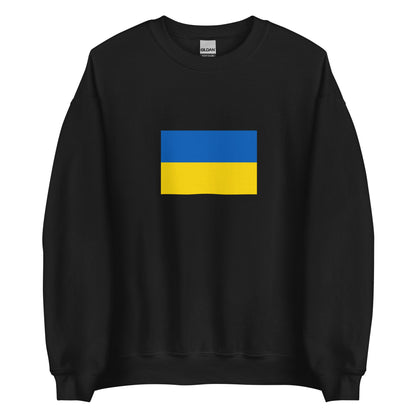 Romania - Hutsuls | Ethnic Romanian Flag Interactive Sweatshirt