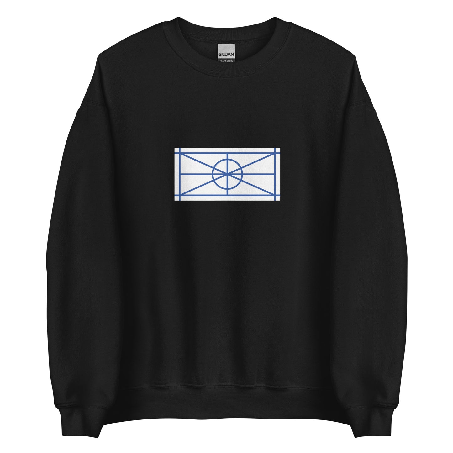 Romania - Aromanians | Ethnic Romanian Flag Interactive Sweatshirt