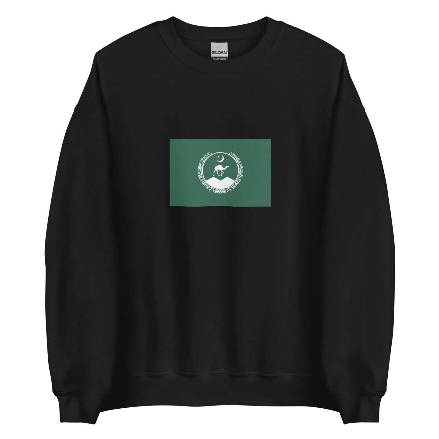 Pakistan - Baloch People | Ethnic Pakistani Flag Interactive Sweatshirt