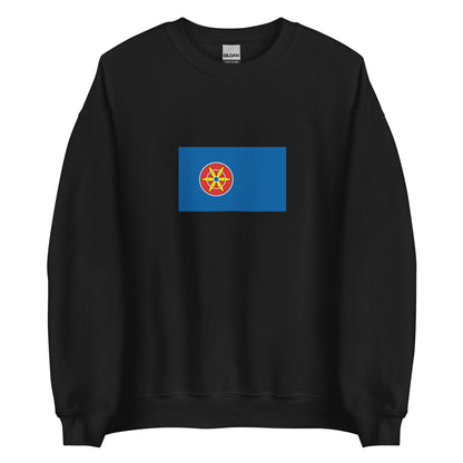 Norway - Kven People | Ethnic Norwegian Flag Interactive Sweatshirt