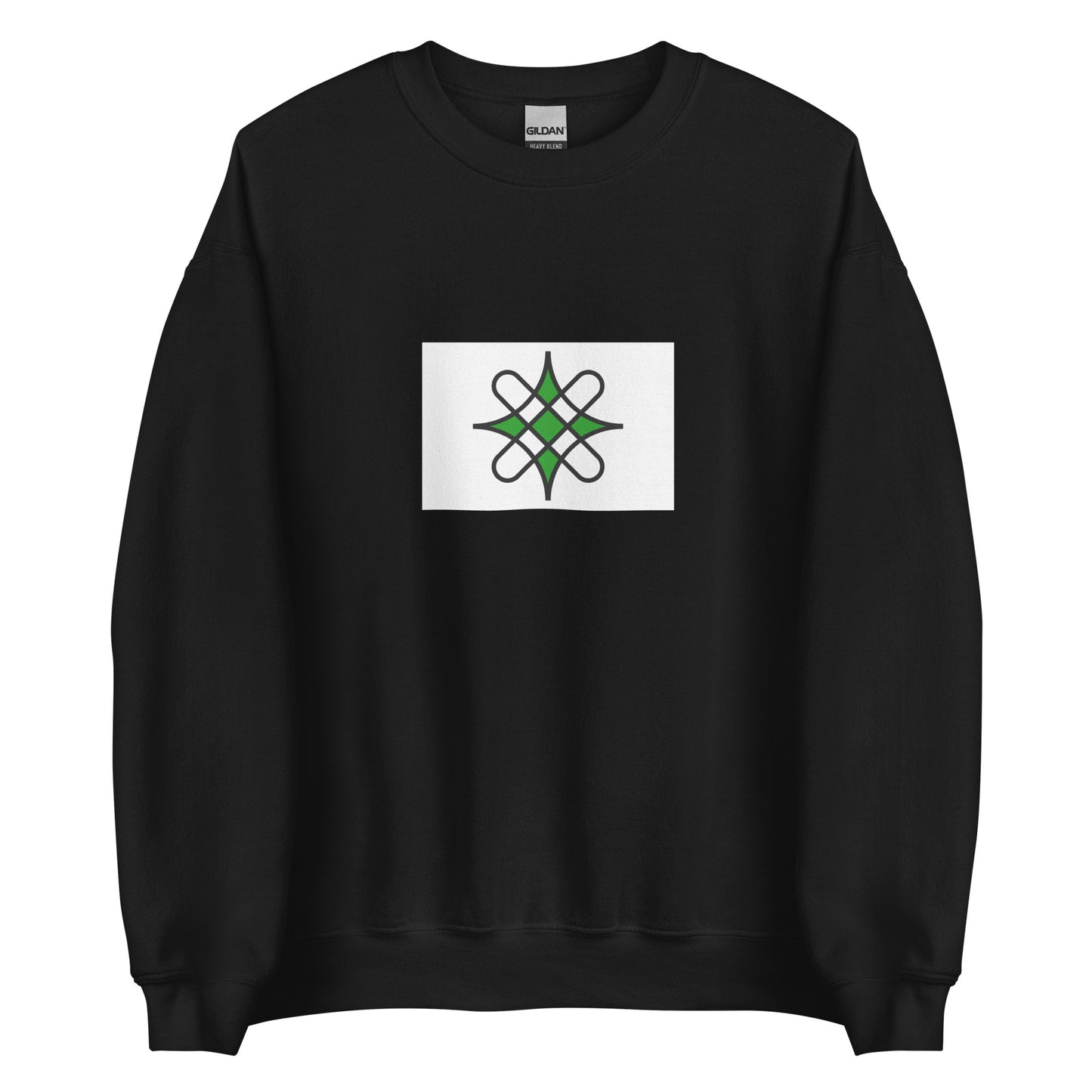 Nigeria - Hausa People | Ethnic Nigerian Flag Interactive Sweatshirt