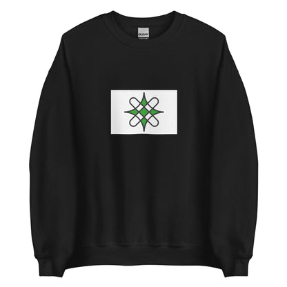 Nigeria - Hausa People | Ethnic Nigerian Flag Interactive Sweatshirt