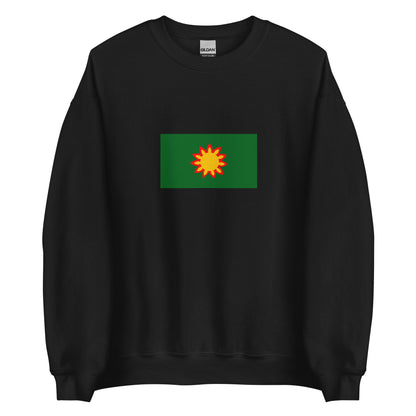 Mexico - Nahuas People | Indigenous Mexican Flag Interactive Sweatshirt