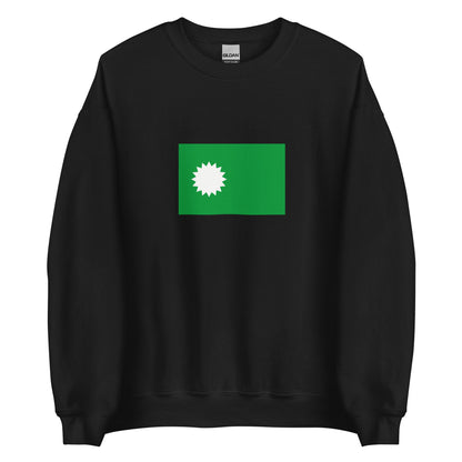 Laos - Khmer Loeu | Ethnic Laos Flag Interactive Sweatshirt