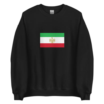 Kosovo - Ashkali People | Ethnic Kosovo Flag Interactive Sweatshirt