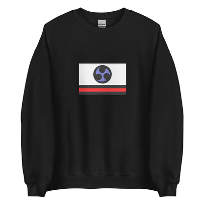 Japan - Ryukyu People | Ethnic Japanese Flag Interactive Sweatshirt