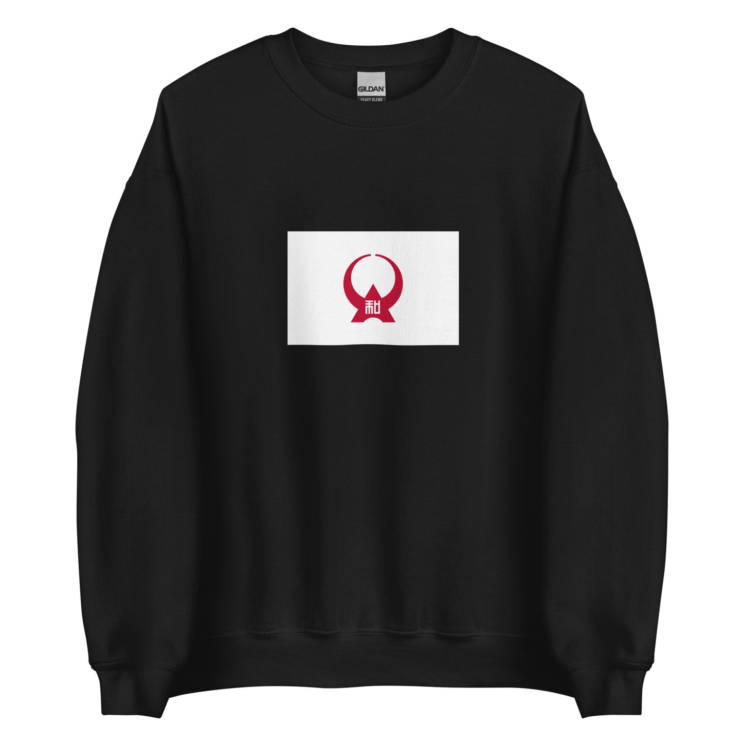 Japan - Yamato People | Ethnic Japanese Flag Interactive Sweatshirt