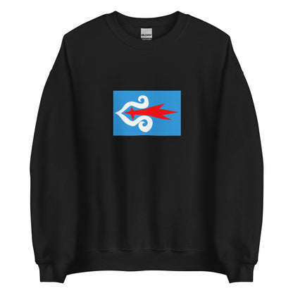 Japan - Ainu People | Ethnic Japanese Flag Interactive Sweatshirt